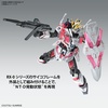 image:imageBandai Hobby  Gundam NT  Narrative Gundam CPacks ver Ka Bandai Spirits MG 1100 Model Kit