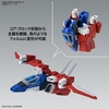 image:imageBandai Hobby  Gundam NT  Narrative Gundam CPacks ver Ka Bandai Spirits MG 1100 Model Kit