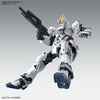 image:imageBandai Hobby  Gundam NT  Narrative Gundam CPacks ver Ka Bandai Spirits MG 1100 Model Kit