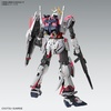 image:imageBandai Hobby  Gundam NT  Narrative Gundam CPacks ver Ka Bandai Spirits MG 1100 Model Kit