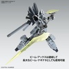 image:imageBandai Hobby  Gundam NT  Sinanju Stein Narrative ver ver Ka Bandai Spirits MG 1100 Model Kit