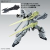 image:imageBandai Hobby  Gundam NT  Sinanju Stein Narrative ver ver Ka Bandai Spirits MG 1100 Model Kit