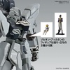 image:imageBandai Hobby  Gundam NT  Sinanju Stein Narrative ver ver Ka Bandai Spirits MG 1100 Model Kit
