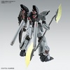 image:imageBandai Hobby  Gundam NT  Sinanju Stein Narrative ver ver Ka Bandai Spirits MG 1100 Model Kit