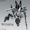 image:imageBandai Hobby  Gundam NT  Sinanju Stein Narrative ver ver Ka Bandai Spirits MG 1100 Model Kit
