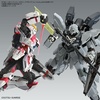 image:imageBandai Hobby  Gundam NT  Sinanju Stein Narrative ver ver Ka Bandai Spirits MG 1100 Model Kit