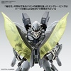 image:imageBandai Hobby  Gundam NT  Sinanju Stein Narrative ver ver Ka Bandai Spirits MG 1100 Model Kit