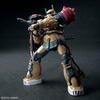 image:imageBandai Hobby  Gundam Requiem for Vengeance  254 Zaku II F Type Solari RFV Bandai Spirits HG 1144 Model Kit254 Zaku II F Type Solari Rfv