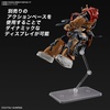 image:imageBandai Hobby  Gundam Requiem for Vengeance  254 Zaku II F Type Solari RFV Bandai Spirits HG 1144 Model Kit254 Zaku II F Type Solari Rfv