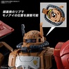 image:imageBandai Hobby  Gundam Requiem for Vengeance  254 Zaku II F Type Solari RFV Bandai Spirits HG 1144 Model Kit254 Zaku II F Type Solari Rfv