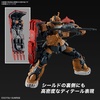 image:imageBandai Hobby  Gundam Requiem for Vengeance  254 Zaku II F Type Solari RFV Bandai Spirits HG 1144 Model Kit254 Zaku II F Type Solari Rfv