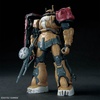 image:imageBandai Hobby  Gundam Requiem for Vengeance  254 Zaku II F Type Solari RFV Bandai Spirits HG 1144 Model Kit254 Zaku II F Type Solari Rfv