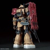 image:imageBandai Hobby  Gundam Requiem for Vengeance  254 Zaku II F Type Solari RFV Bandai Spirits HG 1144 Model Kit254 Zaku II F Type Solari Rfv
