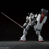 image:imageBandai Hobby  Gundam Requiem for Vengeance  255 Gundam EX RFV HG 1144 Model Kit