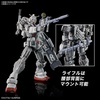 image:imageBandai Hobby  Gundam Requiem for Vengeance  255 Gundam EX RFV HG 1144 Model Kit