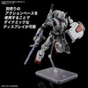 image:imageBandai Hobby  Gundam Requiem for Vengeance  255 Gundam EX RFV HG 1144 Model Kit