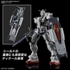 image:imageBandai Hobby  Gundam Requiem for Vengeance  255 Gundam EX RFV HG 1144 Model Kit