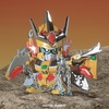image:imageBandai Hobby  Gundam SD  BB127 Jyuoh Gundam SD Model Kit