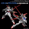 image:imageBandai Hobby  Gundam Seed  02 Option Parts Set Gunpla 02 Launcher Striker amp Sword Striker Bandai Spirits Model KitAle Striker