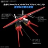 image:imageBandai Hobby  Gundam Seed  02 Option Parts Set Gunpla 02 Launcher Striker amp Sword Striker Bandai Spirits Model KitAle Striker