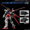 image:imageBandai Hobby  Gundam Seed  02 Option Parts Set Gunpla 02 Launcher Striker amp Sword Striker Bandai Spirits Model KitAle Striker