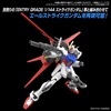 image:imageBandai Hobby  Gundam Seed  02 Option Parts Set Gunpla 02 Launcher Striker amp Sword Striker Bandai Spirits Model KitAle Striker