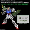 image:imageBandai Hobby  Gundam Seed  02 Option Parts Set Gunpla 02 Launcher Striker amp Sword Striker Bandai Spirits Model KitCustom