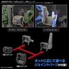 image:imageBandai Hobby  Gundam Seed  02 Option Parts Set Gunpla 02 Launcher Striker amp Sword Striker Bandai Spirits Model KitCustom