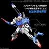 image:imageBandai Hobby  Gundam Seed  02 Option Parts Set Gunpla 02 Launcher Striker amp Sword Striker Bandai Spirits Model KitCustom