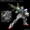 image:imageBandai Hobby  Gundam Seed  02 Option Parts Set Gunpla 02 Launcher Striker amp Sword Striker Bandai Spirits Model KitCustom