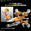image:imageBandai Hobby  Gundam Seed  14 Option Parts Set Gunpla 14 Gunbarrel Striker Model Kit