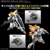 image:imageBandai Hobby  Gundam Seed  14 Option Parts Set Gunpla 14 Gunbarrel Striker Model Kit