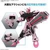 image:imageBandai Hobby  Gundam Seed  14 Strike Rouge Entry Grade 1144 Model Kit