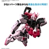 image:imageBandai Hobby  Gundam Seed  14 Strike Rouge Entry Grade 1144 Model Kit