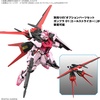 image:imageBandai Hobby  Gundam Seed  14 Strike Rouge Entry Grade 1144 Model Kit