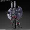 image:imageBandai Hobby  Gundam Seed Destiny  246 Destroy Gundam Bandai Spirits HGCE 1144 Model Kit