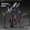 image:imageBandai Hobby  Gundam Seed Destiny  246 Destroy Gundam Bandai Spirits HGCE 1144 Model Kit