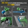 image:imageBandai Hobby  Gundam Seed Destiny  246 Destroy Gundam Bandai Spirits HGCE 1144 Model Kit