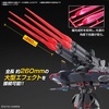 image:imageBandai Hobby  Gundam Seed Destiny  246 Destroy Gundam Bandai Spirits HGCE 1144 Model Kit