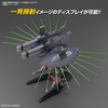 image:imageBandai Hobby  Gundam Seed Destiny  246 Destroy Gundam Bandai Spirits HGCE 1144 Model Kit