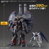 image:imageBandai Hobby  Gundam Seed Destiny  246 Destroy Gundam Bandai Spirits HGCE 1144 Model Kit