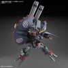 image:imageBandai Hobby  Gundam Seed Destiny  246 Destroy Gundam Bandai Spirits HGCE 1144 Model Kit