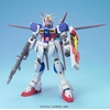 image:imageBandai Hobby  Gundam Seed Destiny  Force Impulse Gundam MG 1100 Model Kit