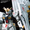 image:imageBandai Hobby  Gundam Seed Destiny  GD130 RG 1144 Force Impulse Bandai Spirits WaterSlide DecalsChars Counterattack Rg Nu Gundam