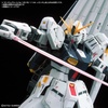 image:imageBandai Hobby  Gundam Seed Destiny  GD130 RG 1144 Force Impulse Bandai Spirits WaterSlide DecalsChars Counterattack Rg Nu Gundam