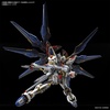 image:imageBandai Hobby  Gundam Seed Destiny  Strike Freedom Gundam MGEX 1100 Model Kit