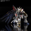 image:imageBandai Hobby  Gundam Seed Destiny  Strike Freedom Gundam MGEX 1100 Model Kit