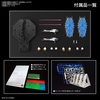 image:imageBandai Hobby  Gundam Seed Destiny  Strike Freedom Gundam MGEX 1100 Model Kit