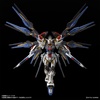 image:imageBandai Hobby  Gundam Seed Destiny  Strike Freedom Gundam MGEX 1100 Model Kit