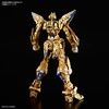 image:imageBandai Hobby  Gundam Seed Destiny  Strike Freedom Gundam MGEX 1100 Model Kit